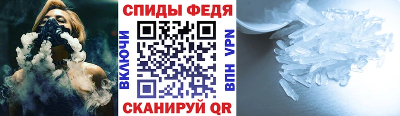 Amphetamine VHQ  OMG как зайти  Верхняя Пышма 