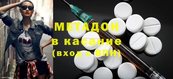 ешки Бугульма