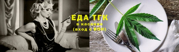 кокаин колумбия Бронницы