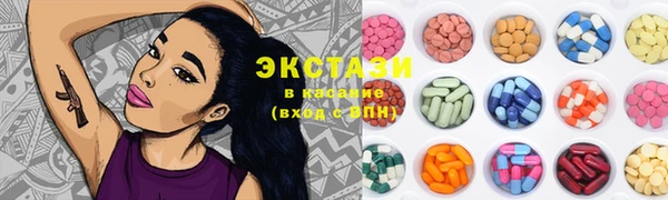 кокаин колумбия Бронницы