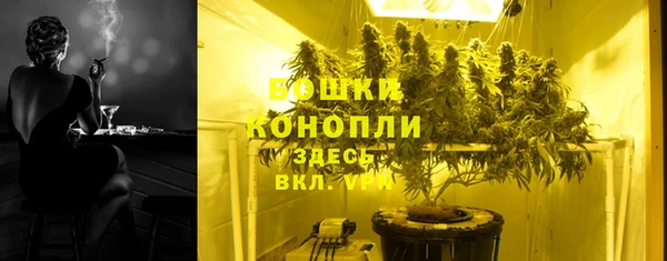 MESCALINE Богданович