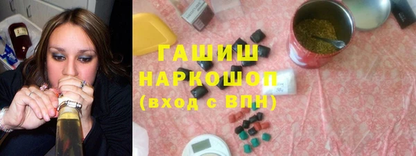 ешки Бугульма