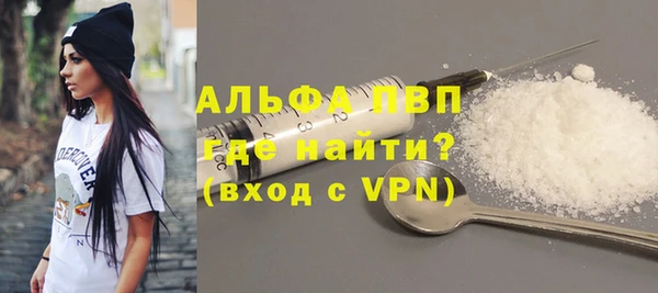 кокаин колумбия Бронницы