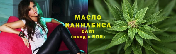 кокаин колумбия Бронницы