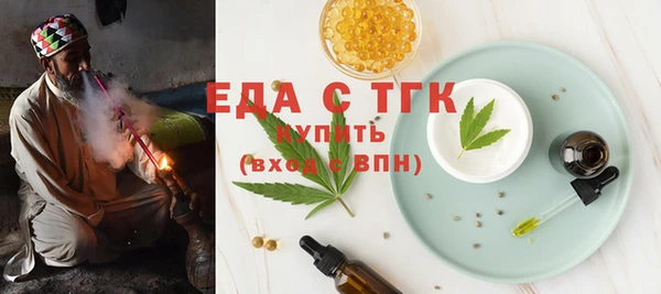 ПСИЛОЦИБИНОВЫЕ ГРИБЫ Бородино
