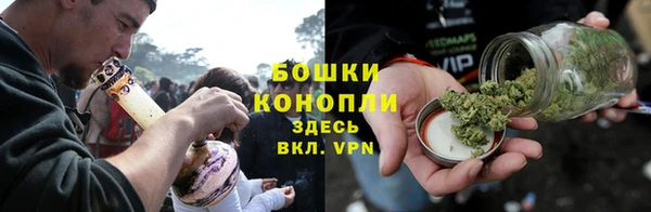 кокаин колумбия Бронницы