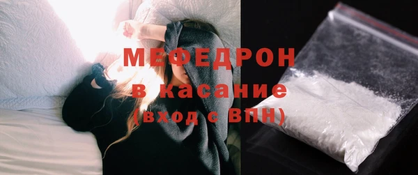 ешки Бугульма