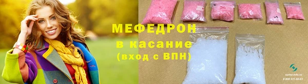 кокаин колумбия Бронницы
