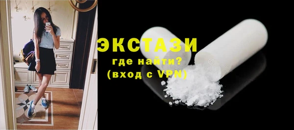 ешки Бугульма