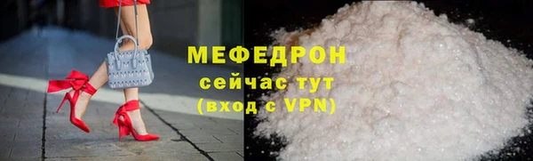 ПСИЛОЦИБИНОВЫЕ ГРИБЫ Бородино
