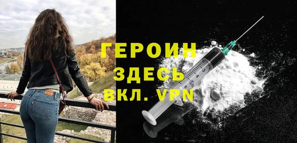 ешки Бугульма