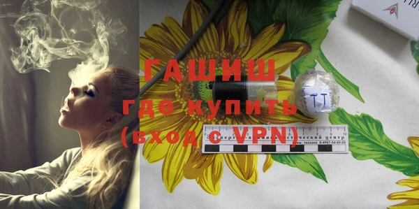 ешки Бугульма