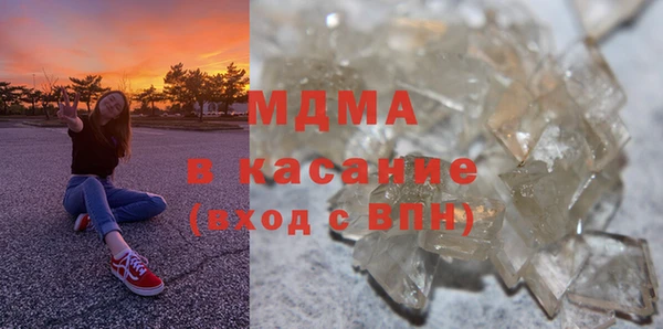 ешки Бугульма