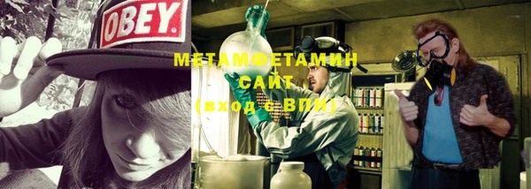 кокаин колумбия Бронницы