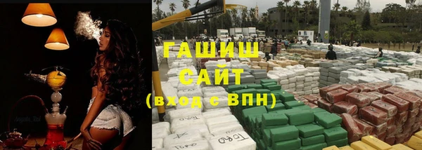 кокаин колумбия Бронницы