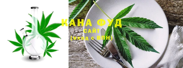 кокаин колумбия Бронницы